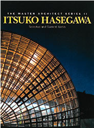обложка книги Itsuko Hasegawa "The Master Architect Series II" книга Itsuko Hasegawa "The Master Architect Series II", автор: